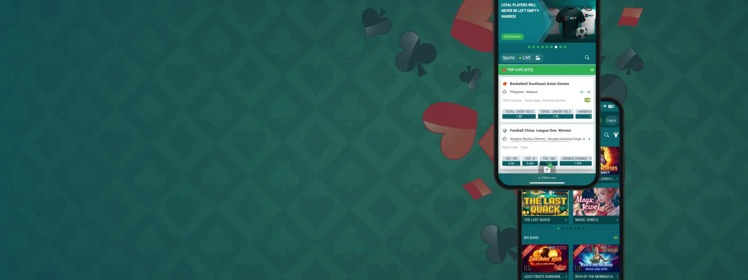 22Bet App 22Bet App